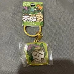 ちいかわ ご当地ダイカットキーホルダー 福井 恐竜