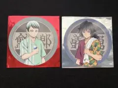 極楽湯 RAKUSPA コースター 冨岡義勇 愈史郎