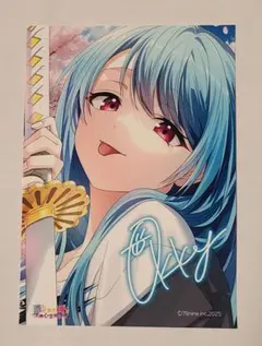 俺クロ　ブロマイド　オッキー