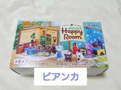 どうぶつの森 Happy Room ビアンカ