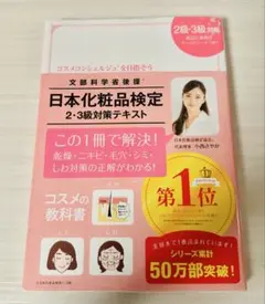 Item thumbnail for item be34305e-7584-48a0-9908-f707e7fc1604