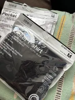 【M•新品•未開封】tripster ポケットTシャツ ファミリーマート