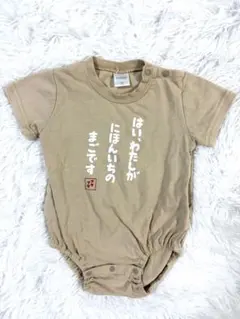 Item thumbnail for item 18ee28e3-8a07-4a0f-8220-ad71a19490c4