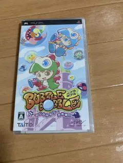 わちゃCha☆様 リクエスト 2点 まとめ商品