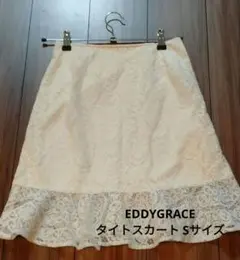 EDDYGRACE タイトスカート Sサイズのサムネイル