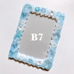 L版写真 B7 ホイップデコ 硬質デコ 硬質ケース トレカケース 青 水色