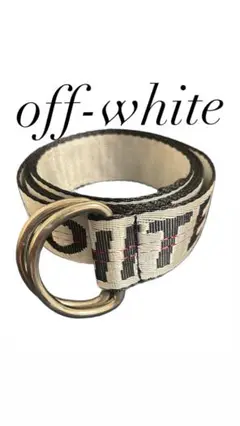 極美品　off-white ロゴ ベルト　シルバー y2k オシャレ　グランジ系