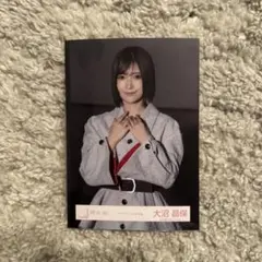 櫻坂46大沼晶保 桜月封入写真 チュウ - メルカリ
