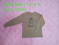PUMAメンズ ロンT(カーキ/ASIA M size)のサムネイル