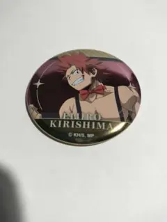 ヒロアカ　メタル缶バッジ　切島鋭児郎