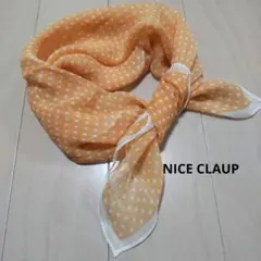 【NICE CLAUP】スカーフ　オレンジ　ドット