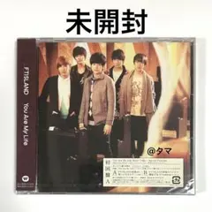 【未開封】FTISLAND You Are My Life 初回盤A