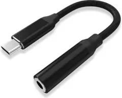 USB Type-C to 3.5 mm メスイヤホンジャックアダプター