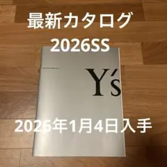 【最新カタログ】Y’s ワイズ 2026SS 2点セット