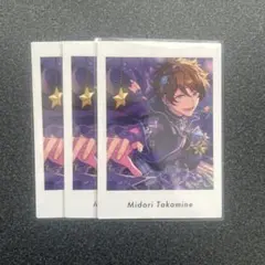 あんスタ ぱしゃっつ vol.6 action 高峯翠