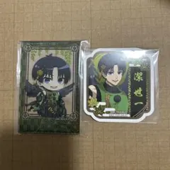 ブルーロック スマイルベースカフェ 天狗茶亭 アクリルカード 特典 潔世一