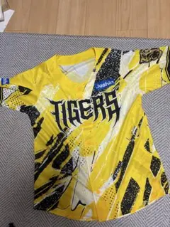 前川 右京 圧着 阪神タイガース ウル虎の夏2025 ユニフォーム - メルカリ