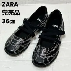 ￼完売品⭐︎美品⭐︎ZARA 36cm バレエ フラットスニーカー