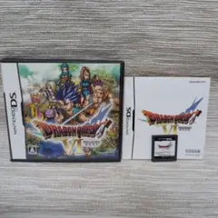 ニンテンドーDS ドラゴンクエストⅥ (特典カードなし)