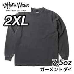 シャカウェア 新品 7.5oz ガーメントダイ 長袖Tシャツ シャドウ 2XL