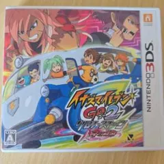 イナズマイレブンGO2 クロノストーンライメイ＆ネップウ 3DSソフト