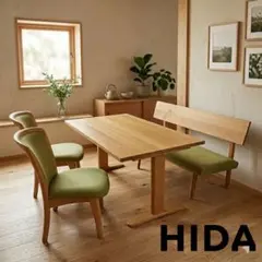 2026年最新】飛騨家具 シラカワの人気アイテム - メルカリ