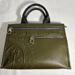 CASTELBAJAC トートバッグ　　　　　　　ダナン