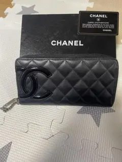 ⭐️CHANEL カンボンライン 長財布⭐️のサムネイル