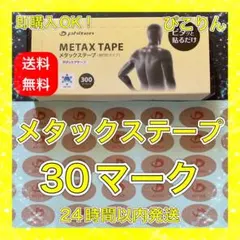 Item thumbnail for item b195172e-91d6-400a-8163-fc8f6da52737