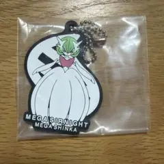 一番くじ　メガシンカ