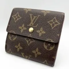 LOUIS VUITTON ルイヴィトン 二つ折り財布 M61654