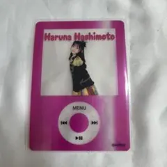 AKB48 橋本陽菜 オータムビッグ スクラッチ クリアカード