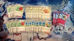 トレーナーズ グッズ サポートまとめ売り