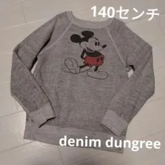 デニムダンガリー☆ミッキー　トレーナー スエット 140センチ