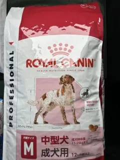ロイヤルカナン ミディアム アダルト 16kg 中型犬 成犬用 - メルカリ