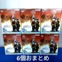 一番くじ　機動戦士ガンダム　鉄血のオルフェンズB賞フィギュア 6個セット