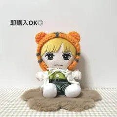 はぴぬいケース☆*॰ぬいぐるみ ちびぬい TravisJapan トラジャ - メルカリ