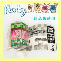 【新品】レトロファービー ミニチュアパッケージコレクションブラック＆ホワイト