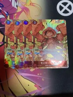 ルフィ　OP01-024 sr パラレル4枚セット　the best