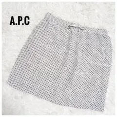 A.P.C. アーペーセー シルク100% 総柄 ミニスカート グレー 緑 Sのサムネイル