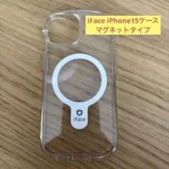 iFace iPhone 15 マグネットクリアケース