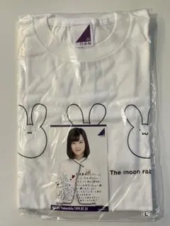 ラヴィット ラッピーデパート Tシャツ ニューヨーク 屋敷さん - メルカリ