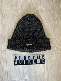 Supreme Chenille Beanie 
