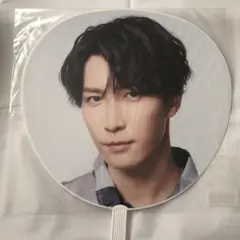 Snow Man 渡辺翔太 うちわ Labo