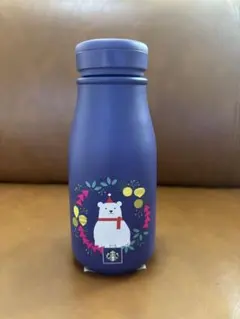 スターバックス　ステンレスミニボトルポーラーベア237mL