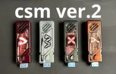 CSM T2ガイアメモリ ver.2 UtoZ 欠品あり