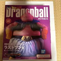 新品 ドラゴンボール一番くじ 魔人ブウ フィギュア ラストワン賞