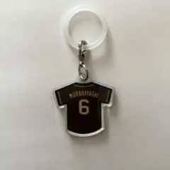 楽天イーグルス 村林一輝選手 目印チャーム