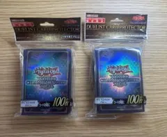 遊戯王 wcs2026 スリーブ×2