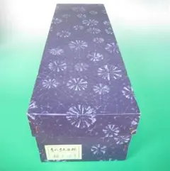 Item thumbnail for item fc8e65cb-7d61-4a51-917f-31f323306f0e